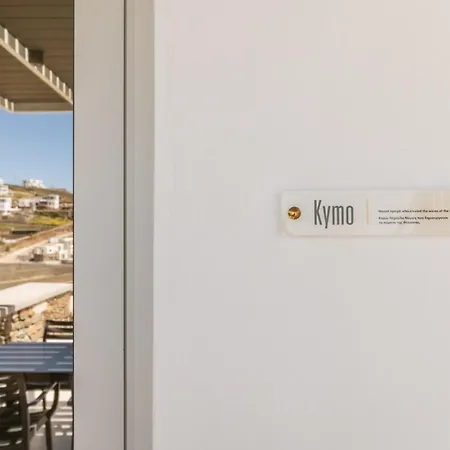 בית נופש Alia Summer Rest Kymo, Tinos